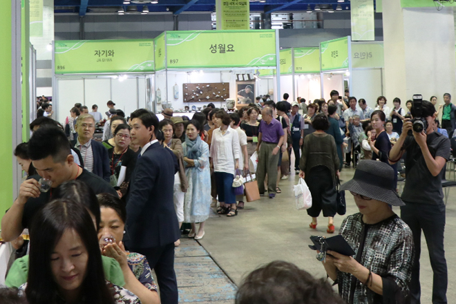 Ceylon Tea showcased at Myung Won World Tea Expo 2018 in Seoul