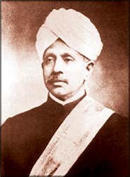 SIR PONNAMBALAM ARUNACHALAM (1853-1924)