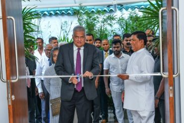 President Ranil Wickremesinghe inaugurated his new political office