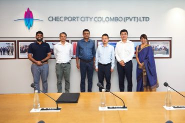 Port City Colombo signs MoU with Trace Sri Lanka to grow tech industry