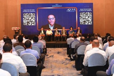 CSE Hosts Forum to Raise Awareness on Alternative Investment Avenues