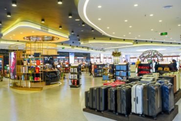 President Opens “The Mall” Duty-Free Shopping Complex in Colombo Port City