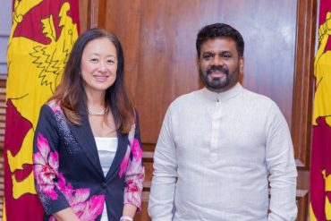 President Meets with U.S. Ambassador Julie Chung