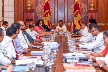 President Leads Discussion on Combating Money Laundering and Terrorism Financing